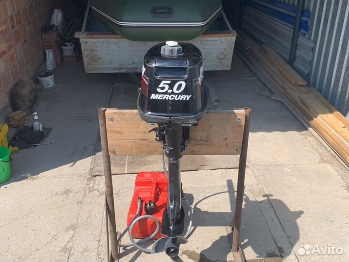 Меркурий 5 2т