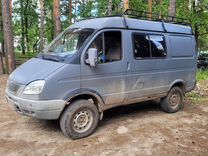 ГАЗ Соболь 2752 2.5 MT, 2008, 145 000 км, с пробегом, цена 460 000 руб.