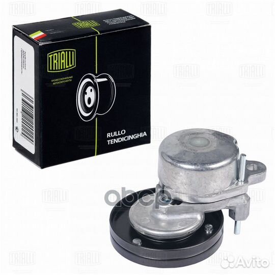 Ролик привод. ремня для а/м Land Rover Freeland