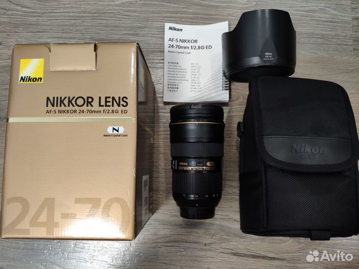 Nikon 24-70mm f/2.8G ED AF-S