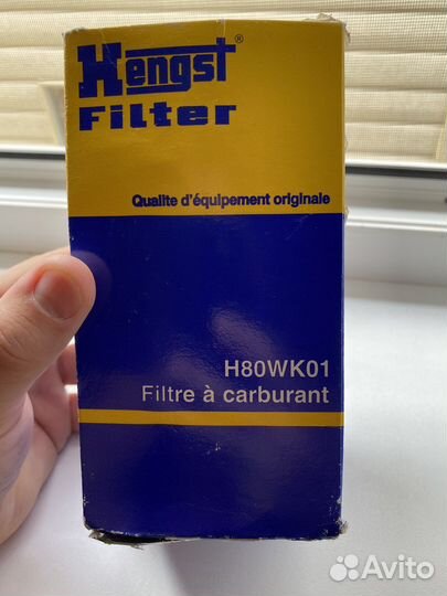 H80WK01 фильтр топливный
