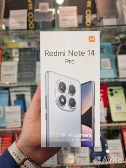 Xiaomi Redmi Note 14 Pro, 8/256 ГБ