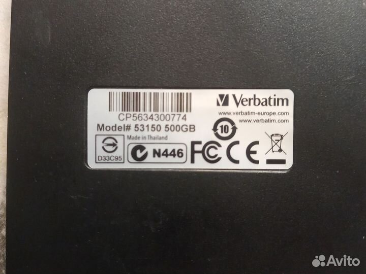 Переносной жёсткий диск Verbatim 500 гб