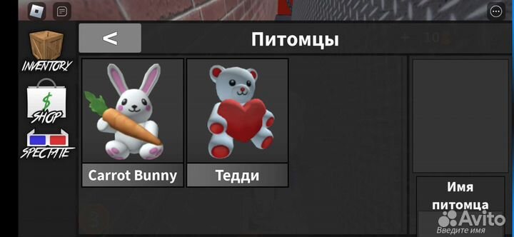 Ножи и пистолеты в мм2