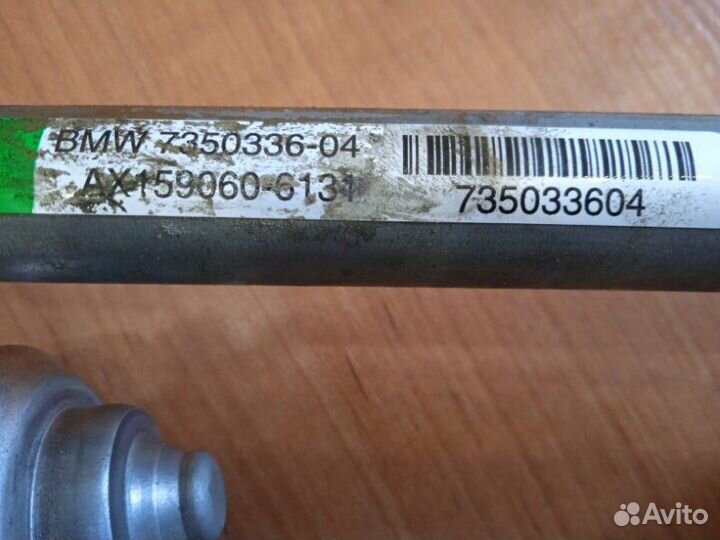 Трапеция стеклоочистителя Bmw X6 F16 4DX 4.0 2018