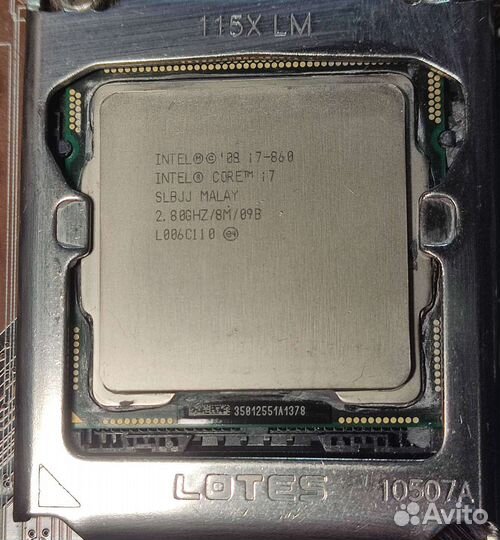 Топ1156 Asus P7H55+16GB+Xeon/Core i7-860+SSD512GB