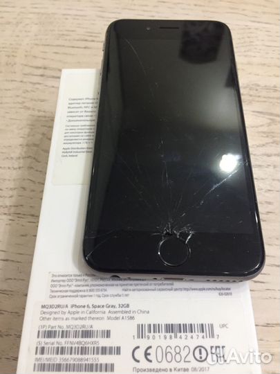 Apple iPhone 6 32 GB