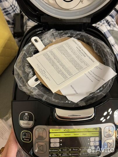 Мультиварка Tefal