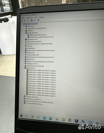 Lenovo Gaming Ryzen 5600h/RTX 3050/120GHz