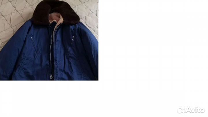 Куртка мужская меховая ввс СССР