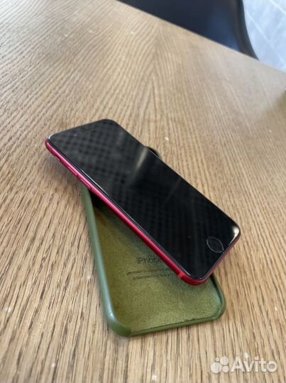 iPhone se 2020