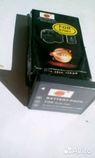 Батарейка на kodaк