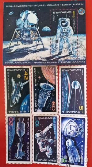 Почтовые марки СССР