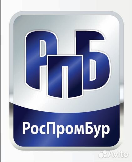 Менеджер по продажам бурового инструмента