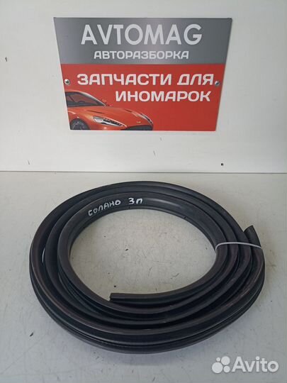 Уплотнитель двери (Lifan Solano)