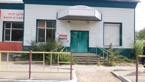 Свободного назначения 298,2 м²