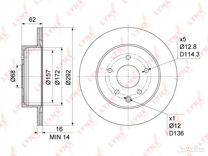 Диск тормозной задний Nissan Qashqai