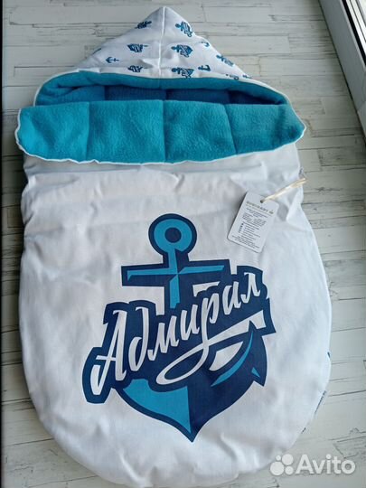 Конверт тёплый новый