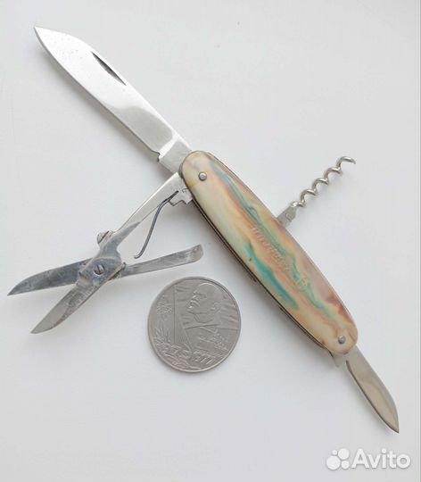 Нож перочинный СССР