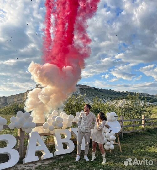 Гендер пати организация гендер вечеринка