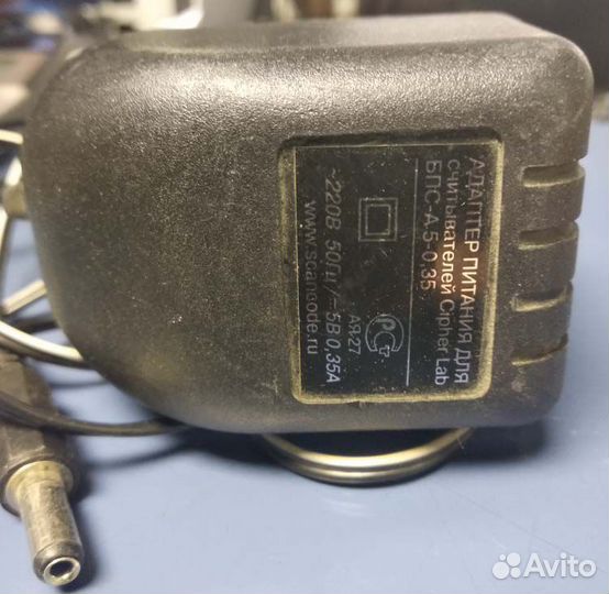 Блок питания Бпс-А 5-0,35