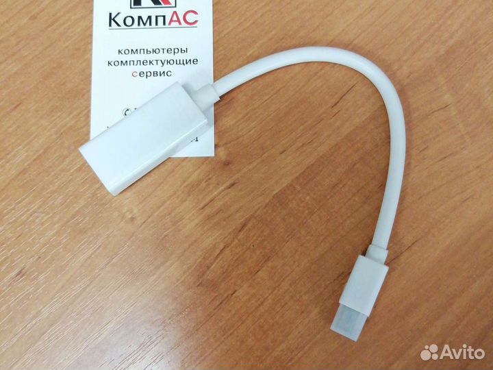 Переходник mini DisplayPort Hdmi