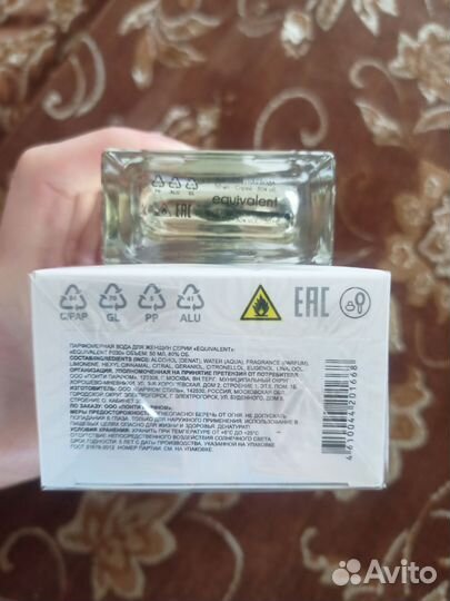 Парфюмерная вода Equivalent F030