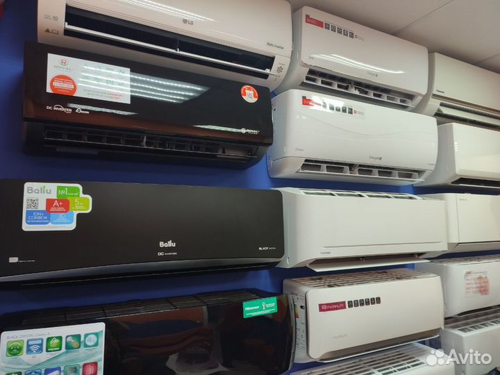 Кондиционер