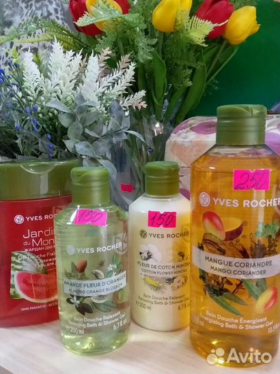 Ив роше Парфюмы