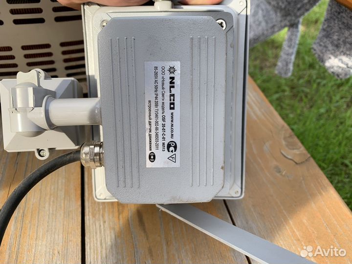 Прожектор светодиодный с датчиком движения