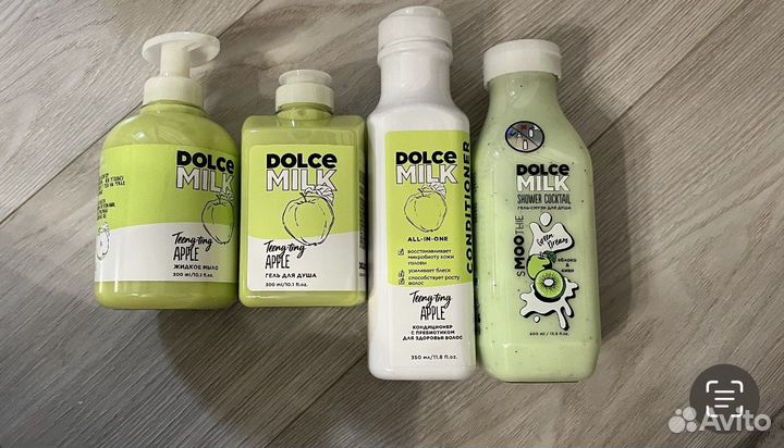 Подарочный набор