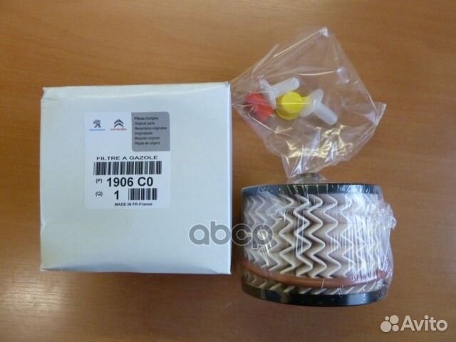 Фильтр топливный peugeot 508