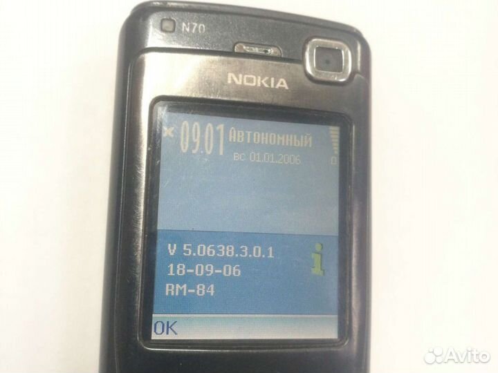 Nokia N70 N73