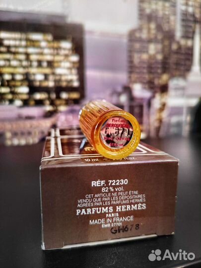 Amazon Hermes 10ml духи винтаж