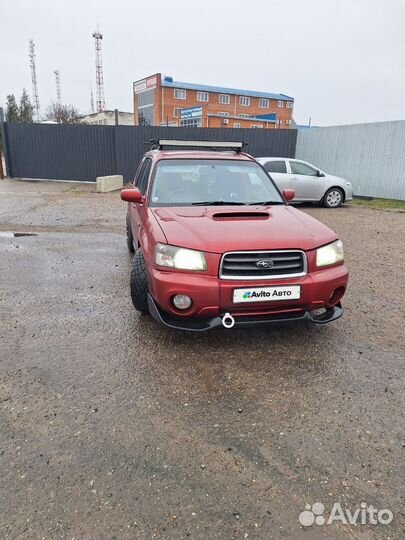 Subaru Forester 2.0 МТ, 2002, 100 000 км