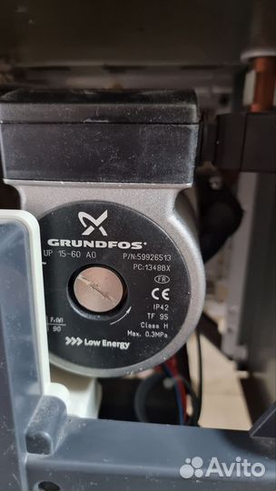 Запчасти Газовый котел Baxi Luna 3 1.310