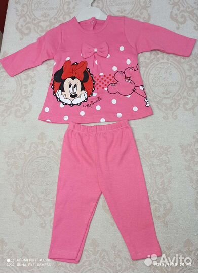 Детские костюмы