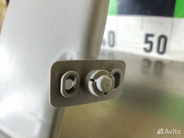 Козырек солнцезащитный Vaz Granta