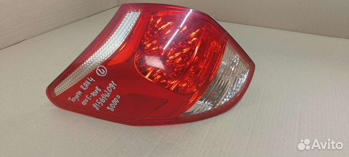 Фонарь Левый Toyota Rav 4 III XA30 05-2008 дорест