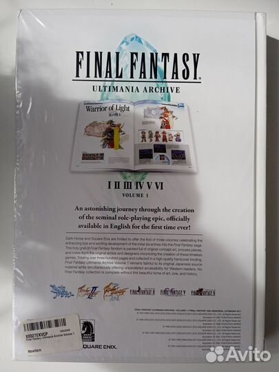Final Fantasy Ultimania Archive Volume 1