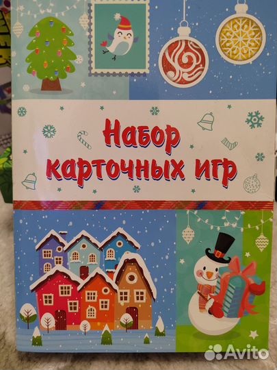 Детские настольные игры