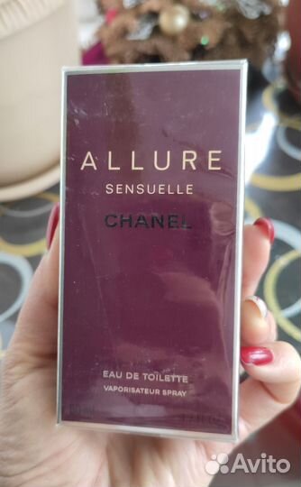Chanel allure sensuelle
