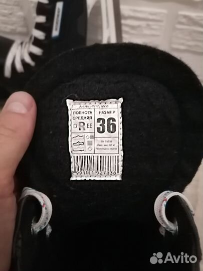 Коньки nordway 36