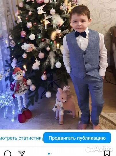 Костюм на мальчика