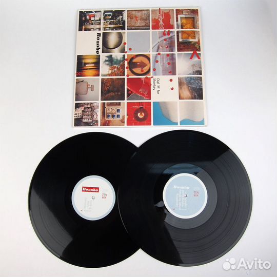 Bonobo - Dial 'M' For Monkey (2xLP, Reissue)