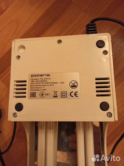 Лампа для сушки гель-лаков Polaris PNL 4018UV