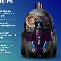 Пылесос Philips PowerPro Expert FC9734/01