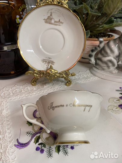 Чайная пара, авторская Ю.Н. Горбунов, Песочное