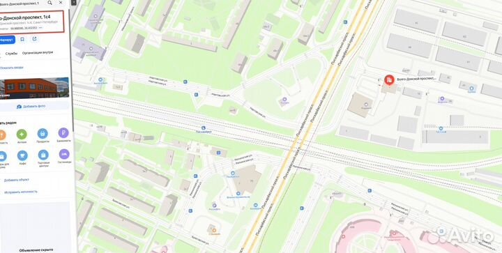 Реагент Противогололедный