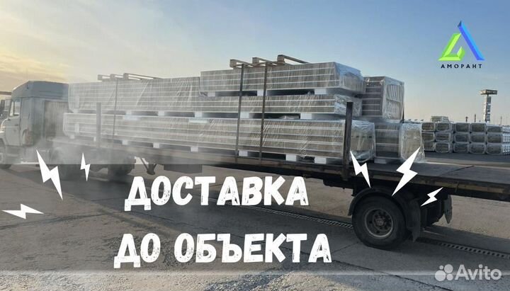 Сэндвич-панели для круглогодичного монтажа